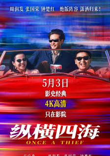 国产农村艳色舞裸体歌舞团